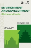 Environment and Development: China and India