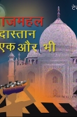 TERRAVISION: Taj Mahal: beyond the Love Story (Hindi)